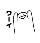 ゆるはぐ（個別スタンプ：13）