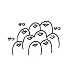 ゆるはぐ（個別スタンプ：14）