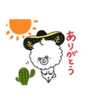 アルコイリスのアル君（個別スタンプ：4）