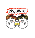 アルコイリスのアル君（個別スタンプ：6）