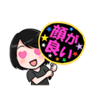 夢女児みぬちゃん（個別スタンプ：1）
