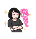 夢女児みぬちゃん（個別スタンプ：10）