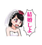 夢女児みぬちゃん（個別スタンプ：13）