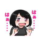 夢女児みぬちゃん（個別スタンプ：16）