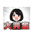 夢女児みぬちゃん（個別スタンプ：19）