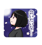 夢女児みぬちゃん（個別スタンプ：23）