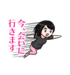 夢女児みぬちゃん（個別スタンプ：24）