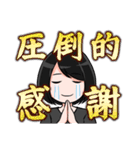 夢女児みぬちゃん（個別スタンプ：27）