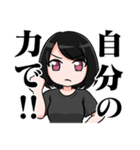 夢女児みぬちゃん（個別スタンプ：29）