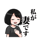 夢女児みぬちゃん（個別スタンプ：33）
