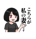 夢女児みぬちゃん（個別スタンプ：34）