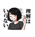 夢女児みぬちゃん（個別スタンプ：35）