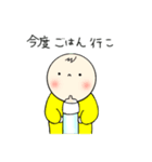 赤ちゃんとの毎日*Happy days*（個別スタンプ：1）