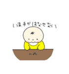 赤ちゃんとの毎日*Happy days*（個別スタンプ：3）