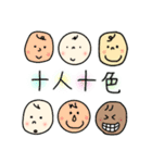 赤ちゃんとの毎日*Happy days*（個別スタンプ：4）