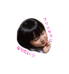 ゆいちゃんとそうちゃん（個別スタンプ：3）