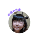 ゆいちゃんとそうちゃん（個別スタンプ：4）