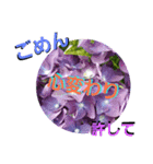 心変わりは世の常（個別スタンプ：1）