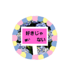 心変わりは世の常（個別スタンプ：14）