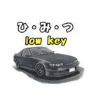 リアルガチなカーイラスト！ vol.02（個別スタンプ：14）