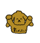 モフモフ姉妹（個別スタンプ：8）