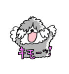 モフモフ姉妹（個別スタンプ：9）