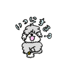モフモフ姉妹（個別スタンプ：10）