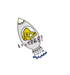 モフモフ姉妹（個別スタンプ：14）
