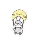 モフモフ姉妹（個別スタンプ：16）