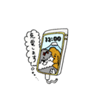 モフモフ姉妹（個別スタンプ：18）