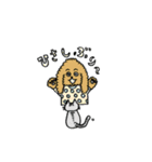 モフモフ姉妹（個別スタンプ：19）