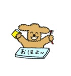 モフモフ姉妹（個別スタンプ：20）