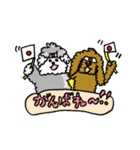 モフモフ姉妹（個別スタンプ：23）