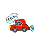 モフモフ姉妹（個別スタンプ：26）