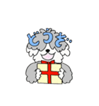 モフモフ姉妹（個別スタンプ：27）