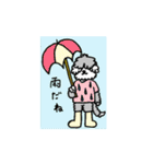 モフモフ姉妹（個別スタンプ：35）