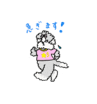 モフモフ姉妹（個別スタンプ：40）