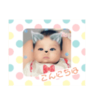 ♡ゆあ専用スタンプ4♡（個別スタンプ：11）