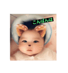 ♡ゆあ専用スタンプ4♡（個別スタンプ：14）