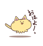 ヘンテコ動物1 クビモドキ（個別スタンプ：1）
