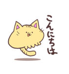 ヘンテコ動物1 クビモドキ（個別スタンプ：2）
