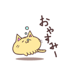 ヘンテコ動物1 クビモドキ（個別スタンプ：3）