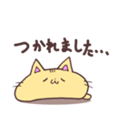 ヘンテコ動物1 クビモドキ（個別スタンプ：4）