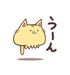 ヘンテコ動物1 クビモドキ（個別スタンプ：5）