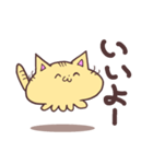 ヘンテコ動物1 クビモドキ（個別スタンプ：9）