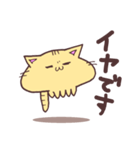 ヘンテコ動物1 クビモドキ（個別スタンプ：10）