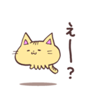 ヘンテコ動物1 クビモドキ（個別スタンプ：12）