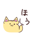 ヘンテコ動物1 クビモドキ（個別スタンプ：13）