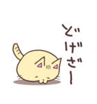 ヘンテコ動物1 クビモドキ（個別スタンプ：15）