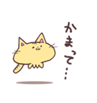 ヘンテコ動物1 クビモドキ（個別スタンプ：16）